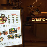 User's review image for chano-ma 池袋