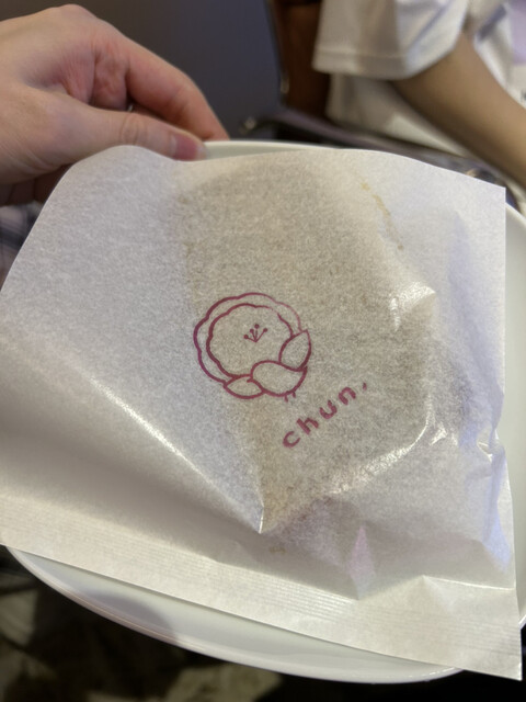 用戶對於麻雀カフェ chun.的評論高清圖