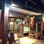 用戶對於黒兵衛的評論圖