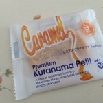用户对于The Sun 蔵人 釜蒸し蔵工房的评论图