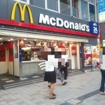 用戶對於マクドナルド 北千住西口店的評論圖