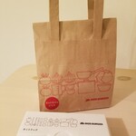 User's review image for モスバーガー 江別店