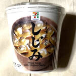 User's review image for セブンイレブン 墨田八広1丁目店
