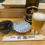 用戶對於英鮨 御徒町店的評論圖