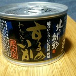 用户对于阿寒マルシェ的评论图