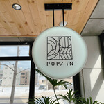 User's review image for POP/iN