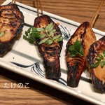 User's review image for 一富士 天四店