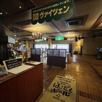 User's review image for はこだてビール