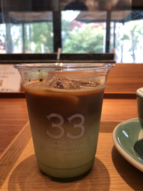 用戶對於33カフェ グリーン的評論高清圖