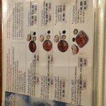 User's review image for シャマイム