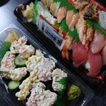 User's review image for 無添くら寿司 箕面店