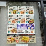 User's review image for タコベル 神保町店