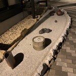 User's review image for はる好し庭