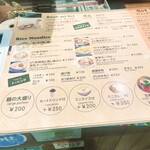 用戶對於BANH MI STAR SHIBUYA by Nha Viet Nam的評論圖