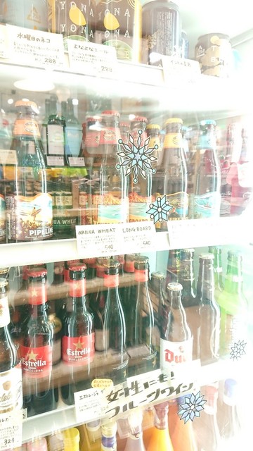 用戶對於グリーンデリ エキュート赤羽店的評論高清圖