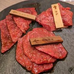 User's review image for 焼肉 牛宮城