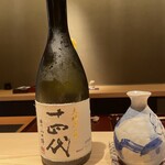 User's review image for 天若