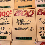 User's review image for ロビンソンクルーソーカレーハウス