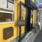 User's review image for プロバナナ