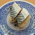 用戶對於無添くら寿司 岸田堂店的評論圖
