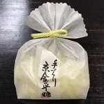 用戶對於緑寿庵清水 阪急百貨店的評論圖