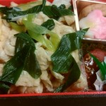 用戶對於穂久彩 本店的評論圖