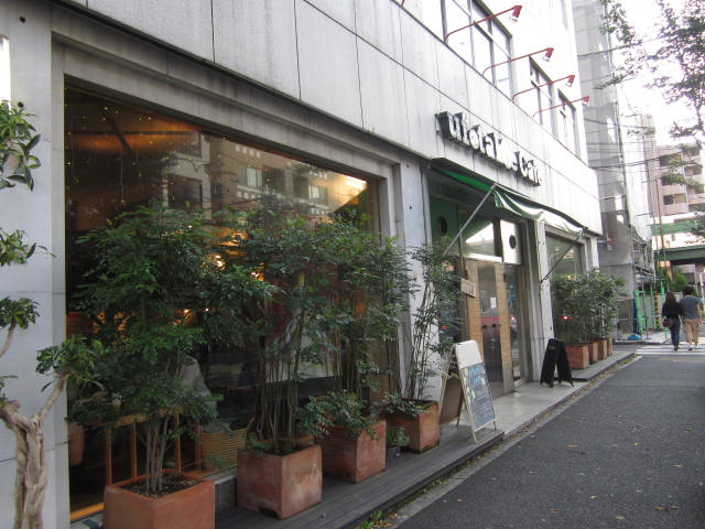 用户对于ufotable Cafe Tokyo的评论图