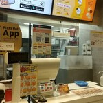 User's review image for ピザハット 国分寺店