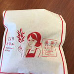 用户对于花よりキヨエ的评论图