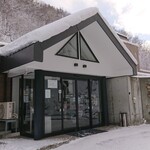 用戶對於湯元 小金湯温泉 まつの湯的評論圖