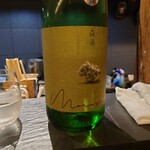 用戶對於かこも 北浜店的評論圖