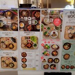 User's review image for VEGEGOオヌレシクタン ららぽーとEXPOCITY