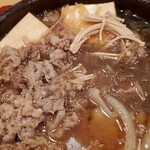 用戶對於翠幸的評論圖