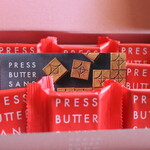 用戶對於PRESS BUTTER SAND 博多駅店的評論圖