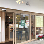 用户对于食ぱん 四二八 久留米すわの店的评论图