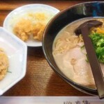 用户对于らーめん古潭 なんばCITY店的评论图