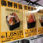 用户对于北海工房的评论图