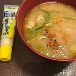 用戶對於すき家 札幌北野店的評論圖