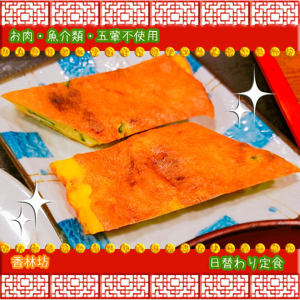 User's review image for 香林坊