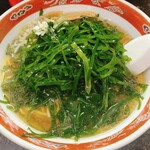 User's review image for マルナカ