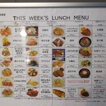 User's review image for 文京区役所 職員食堂