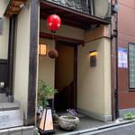用户对于Bar 凛ト的评论图