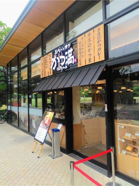 用戶對於かつ満 JO-TERRACE OSAKA店的評論圖