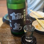 User's review image for 酒場 恩人