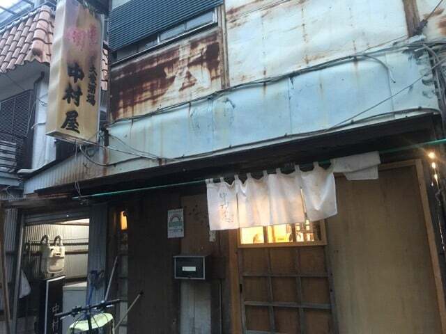 User's review image for 中村屋