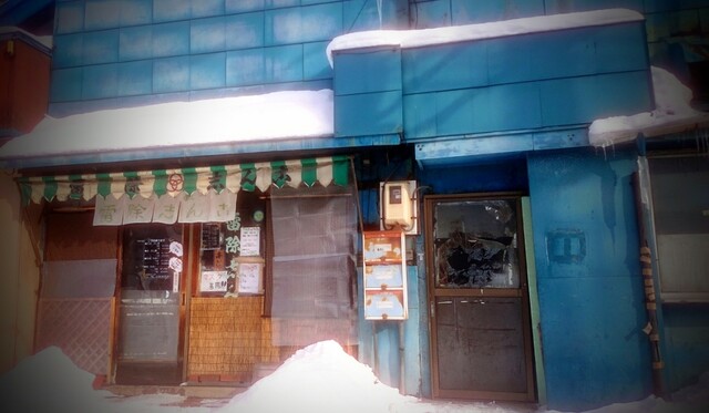 用戶對於雷除志ん古的評論高清圖