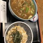 用户对于自家製麺 天狗的评论图