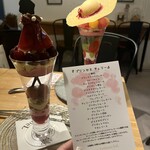 User's review image for 夜パフェ専門店パフェテリア　ベル