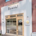 User's review image for Bomnal