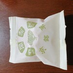 用戶對於阿闍梨餅本舗 満月 京のみやげ店的評論圖